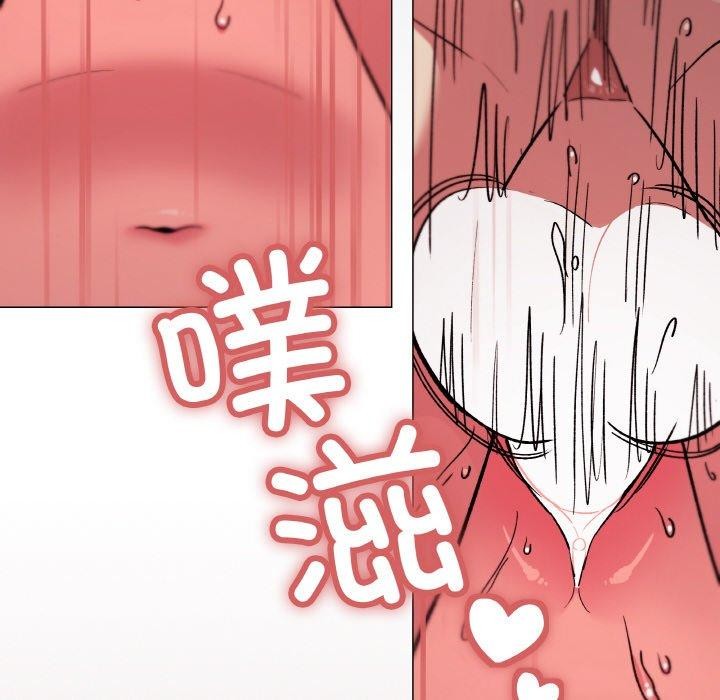 第27话 - 第126.jpg页