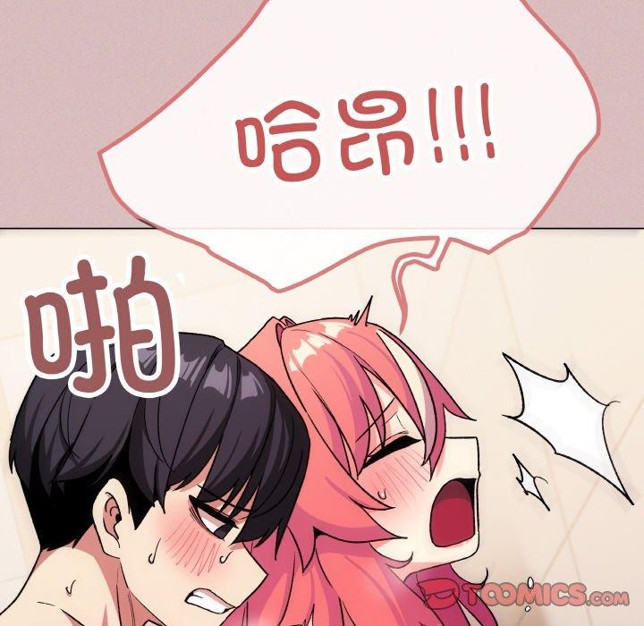第27话 - 第136.jpg页