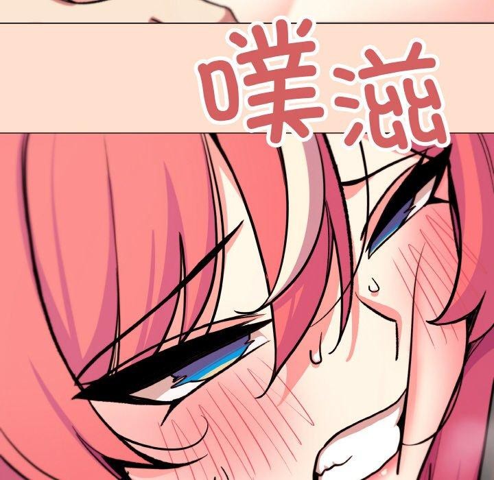 第27话 - 第171.jpg页