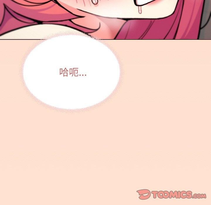 第27话 - 第172.jpg页