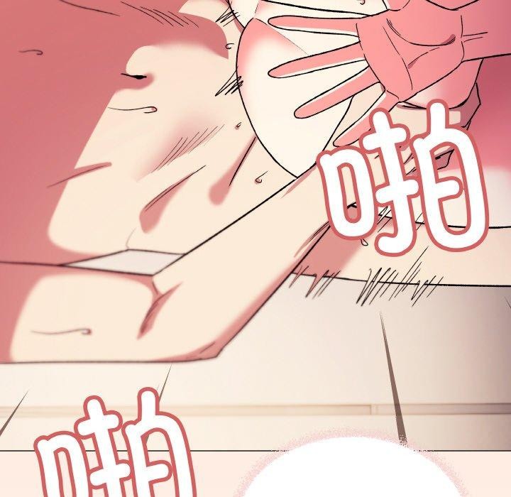第27话 - 第175.jpg页