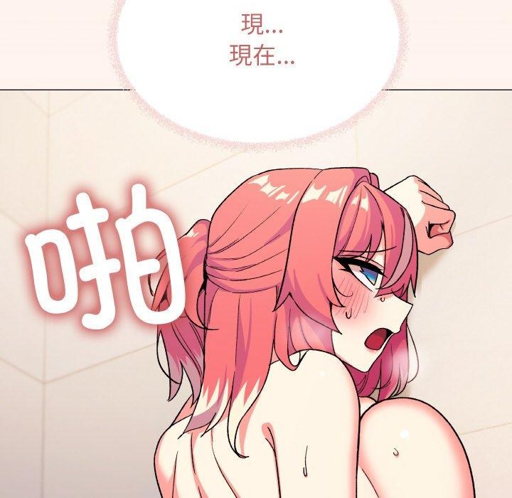 第27话 - 第177.jpg页