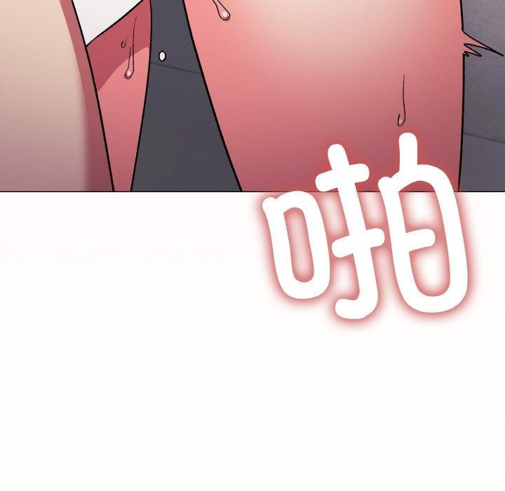 第27话 - 第179.jpg页