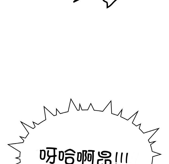 第27话 - 第183.jpg页