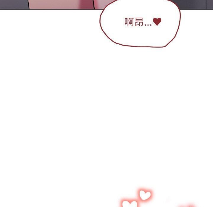 第27话 - 第190.jpg页