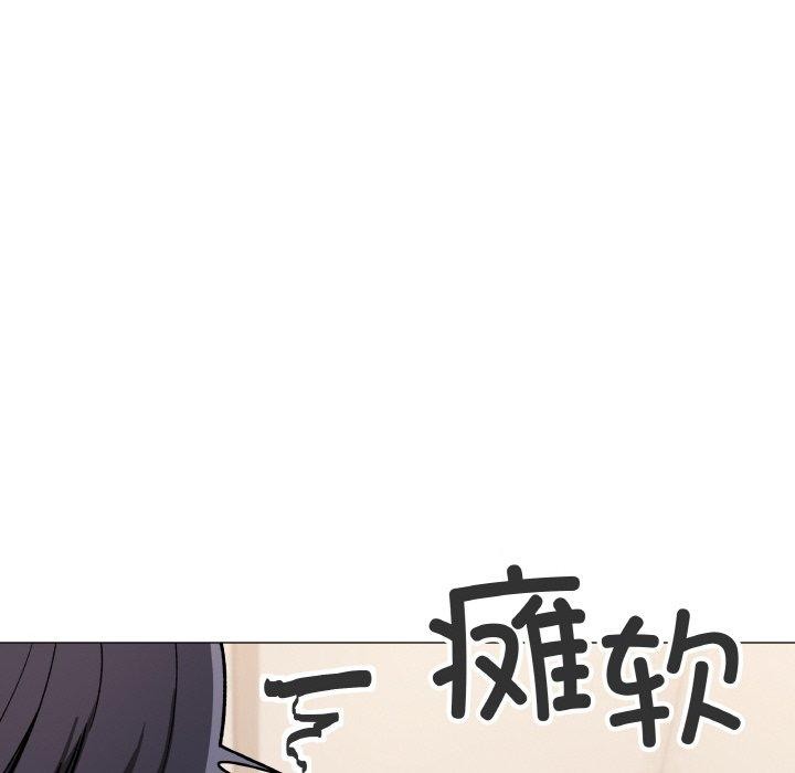 第27话 - 第192.jpg页