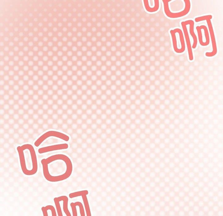 第27话 - 第200.jpg页