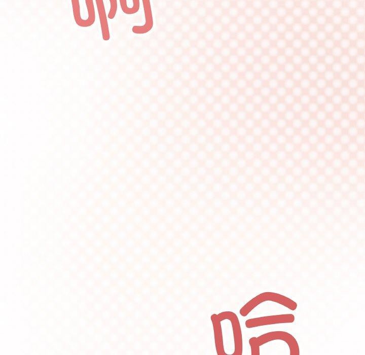第27话 - 第201.jpg页