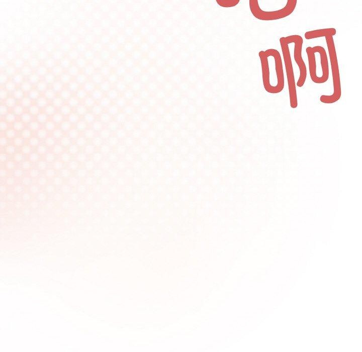 第27话 - 第202.jpg页
