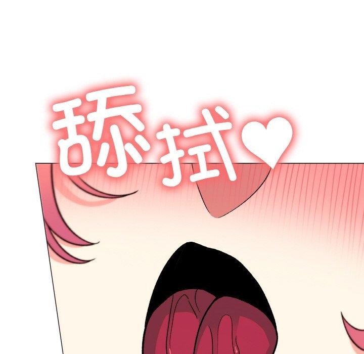 第27话 - 第207.jpg页