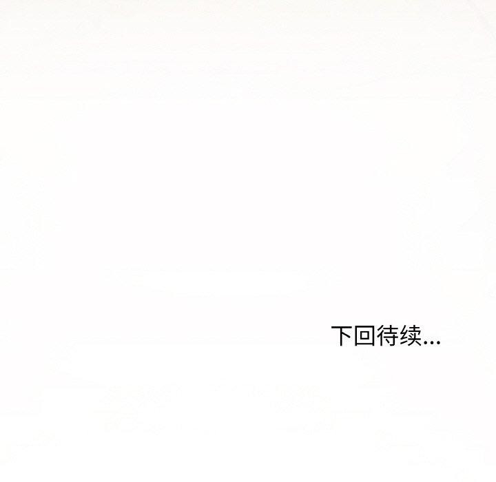 第27话 - 第214.jpg页