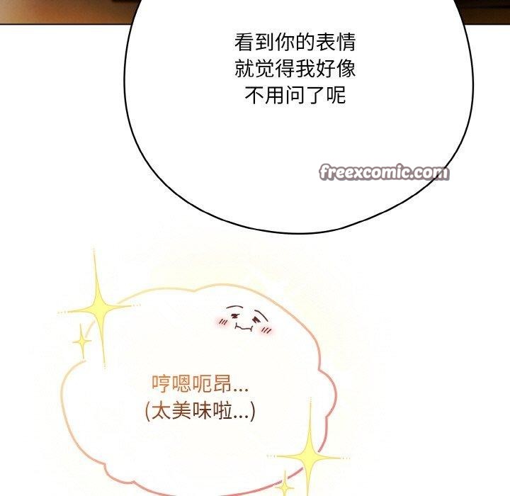 第12话 - 第15.jpg页