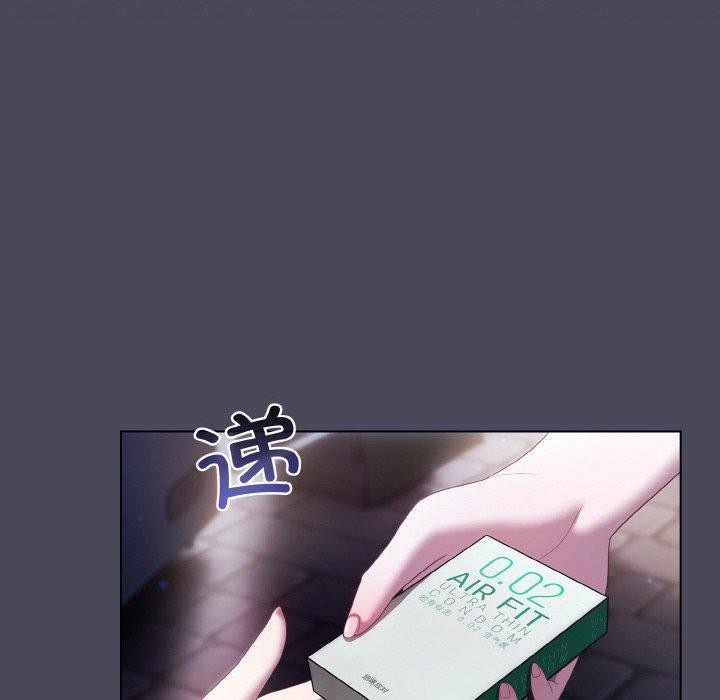第12话 - 第118.jpg页