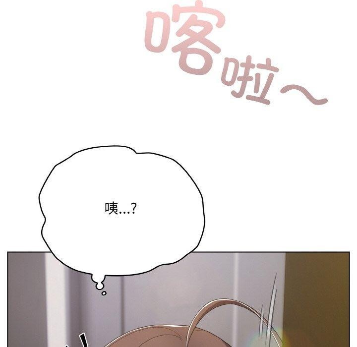 第12话 - 第160.jpg页