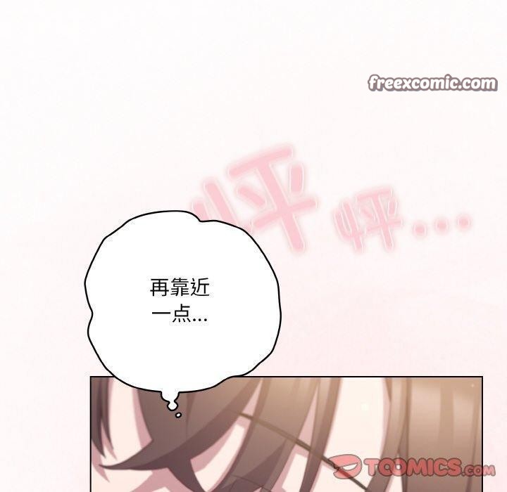 第12话 - 第180.jpg页