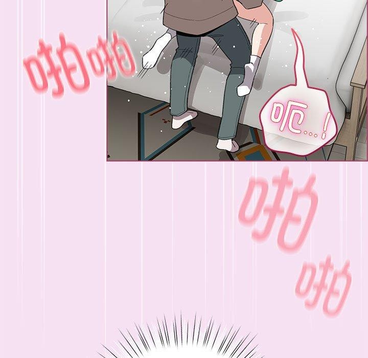 第8话 - 第13.jpg页