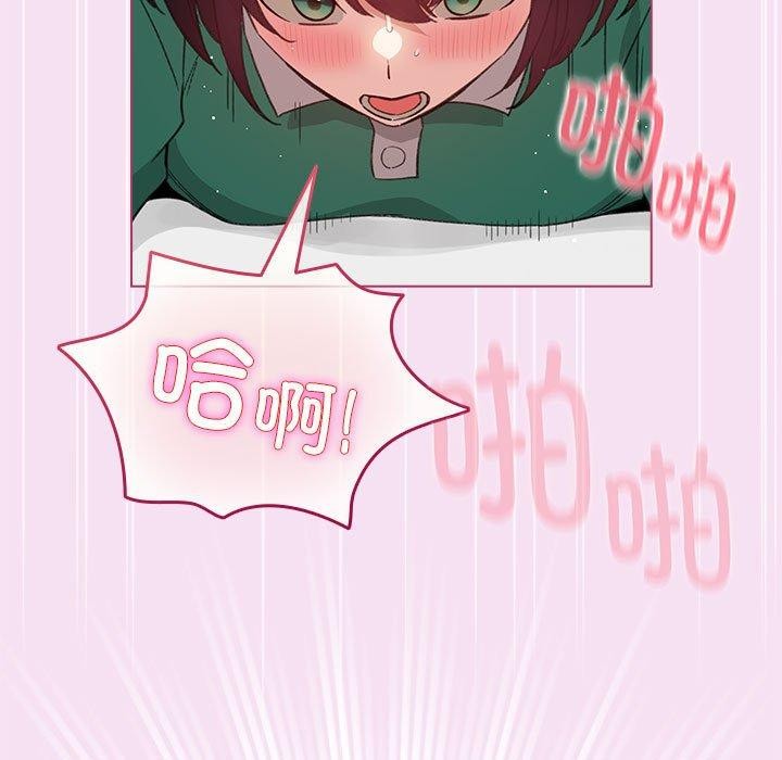 第8话 - 第17.jpg页