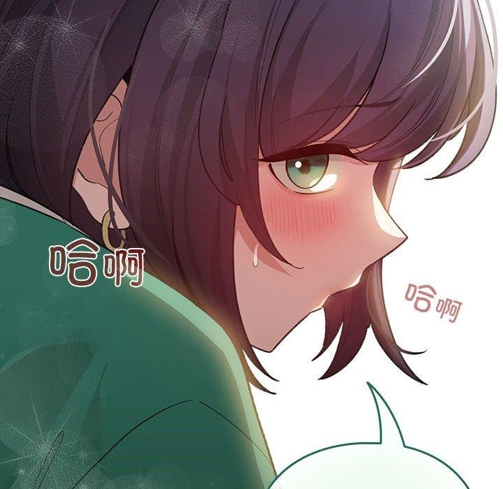 第8话 - 第44.jpg页
