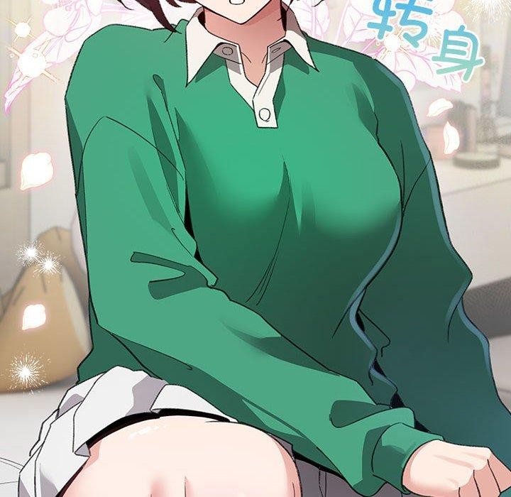 第8话 - 第58.jpg页