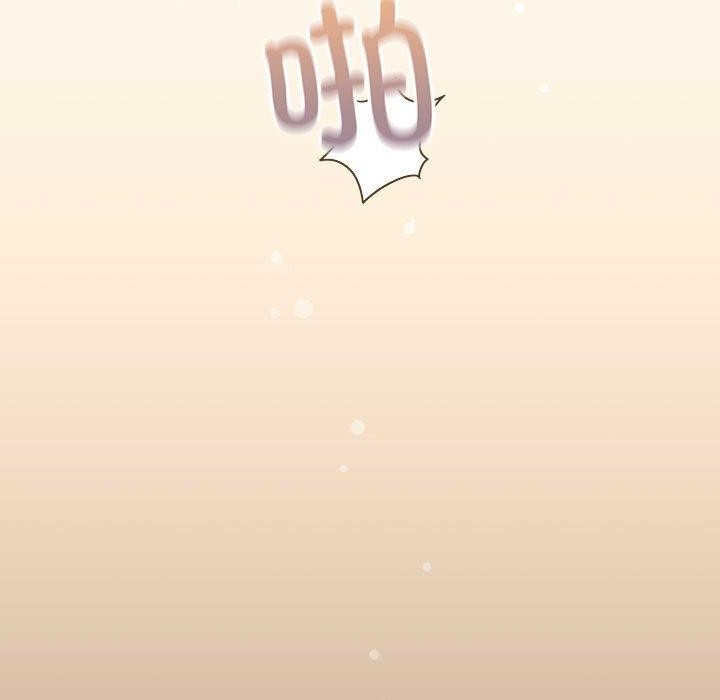 第8话 - 第63.jpg页
