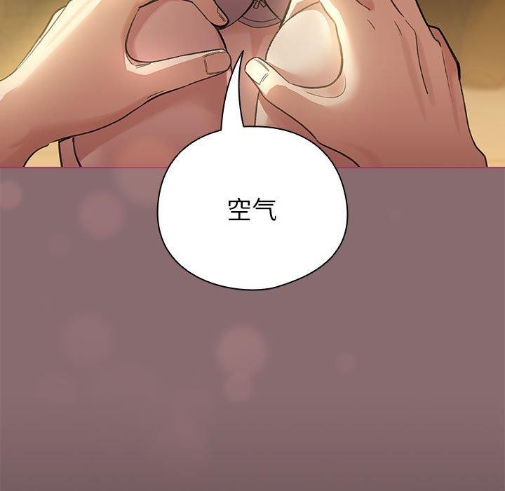 第8话 - 第81.jpg页