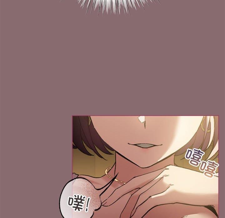 第8话 - 第95.jpg页