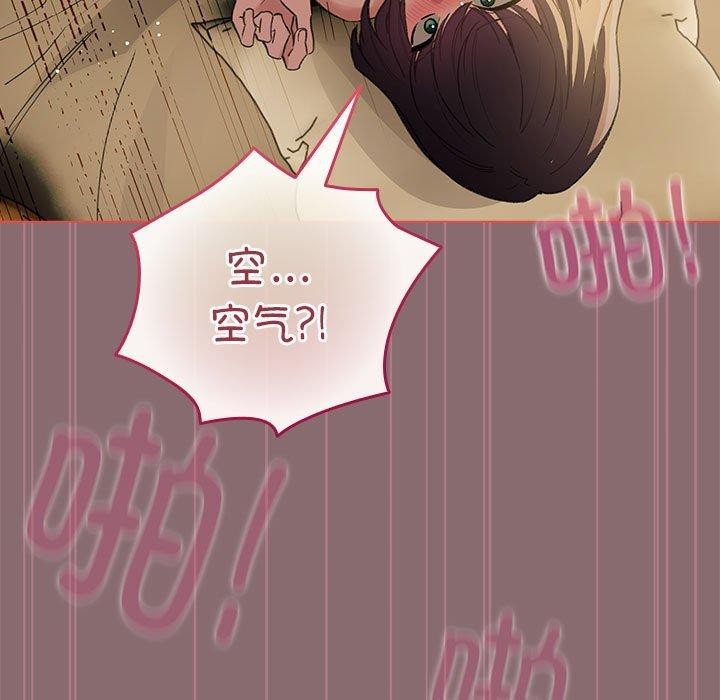 第8话 - 第113.jpg页