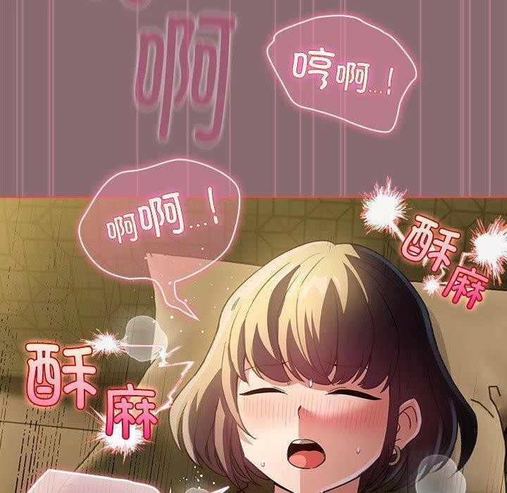 第8话 - 第130.jpg页