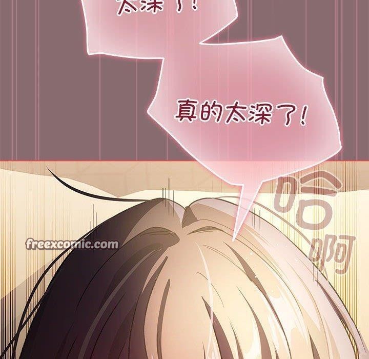 第8话 - 第150.jpg页