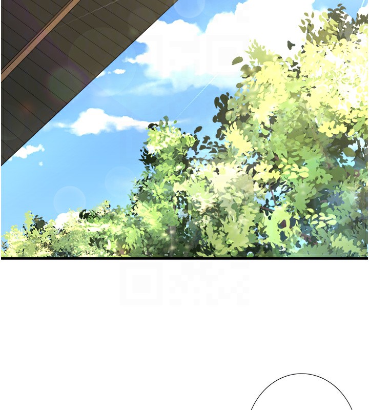 第24话-想要我保密就照做 - 第20.jpg页