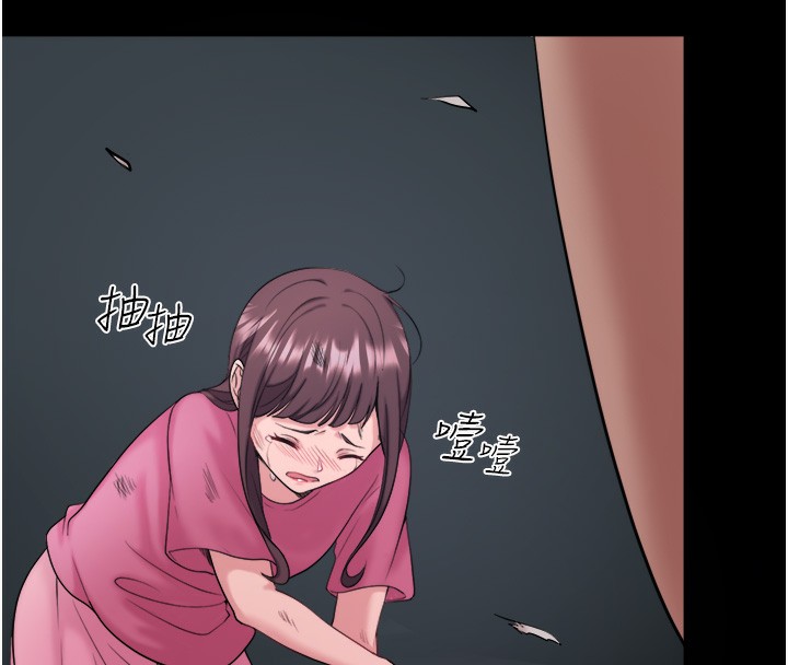 第24话-想要我保密就照做 - 第39.jpg页
