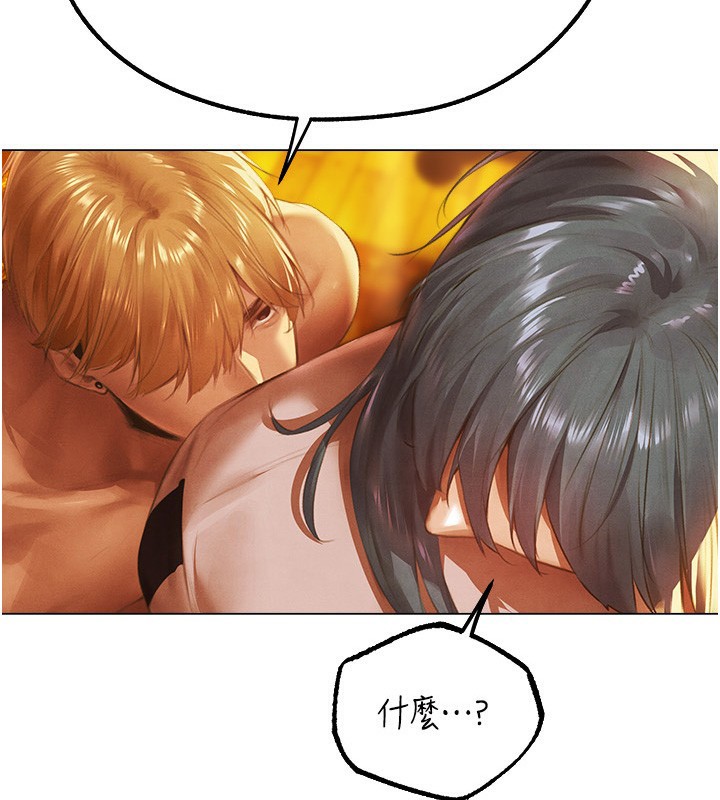 第76话-开箱女女黑洞套组 - 第2.jpg页