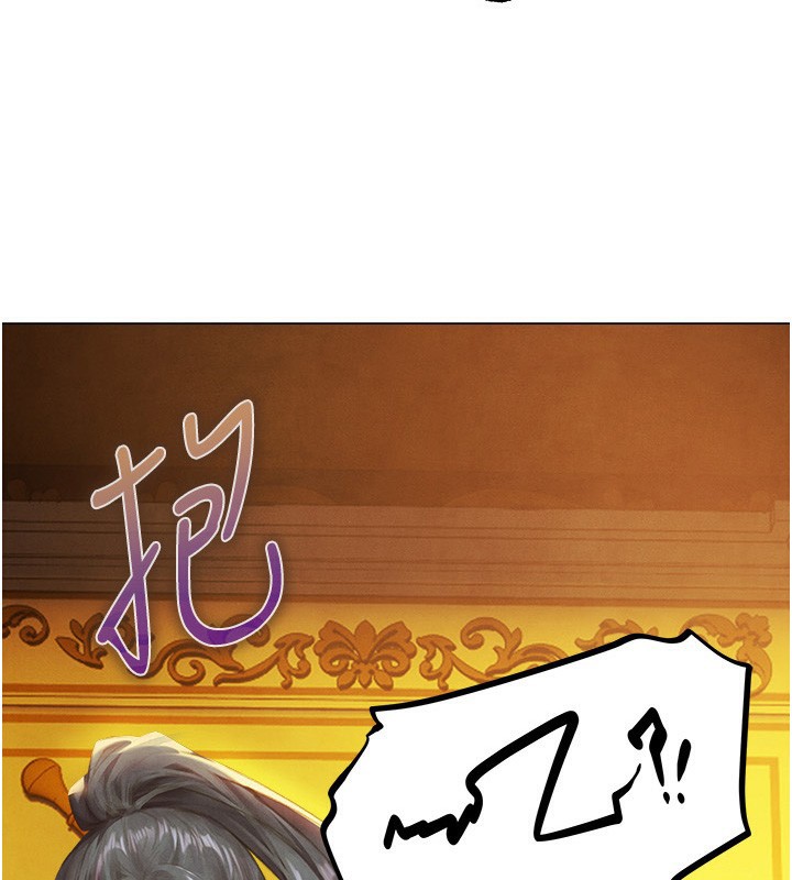 第76话-开箱女女黑洞套组 - 第3.jpg页