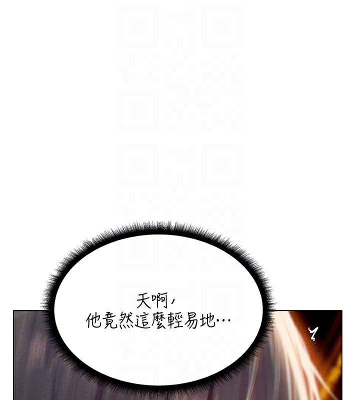 第76话-开箱女女黑洞套组 - 第36.jpg页