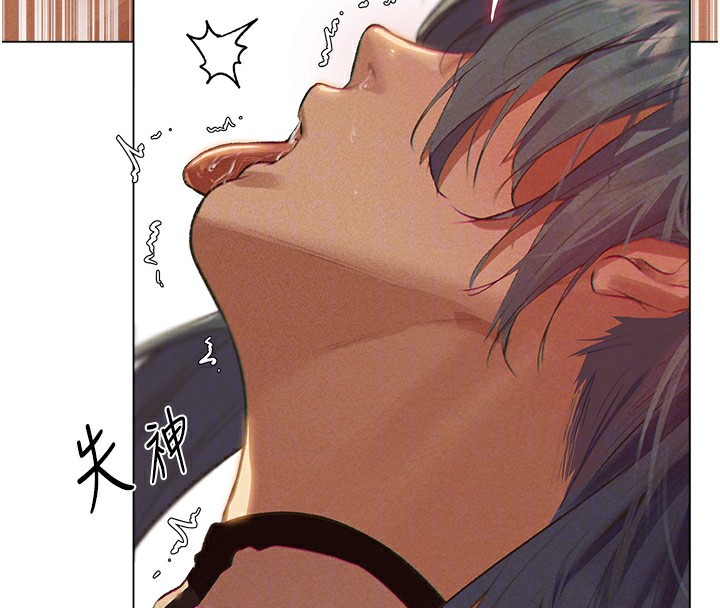 第76话-开箱女女黑洞套组 - 第85.jpg页