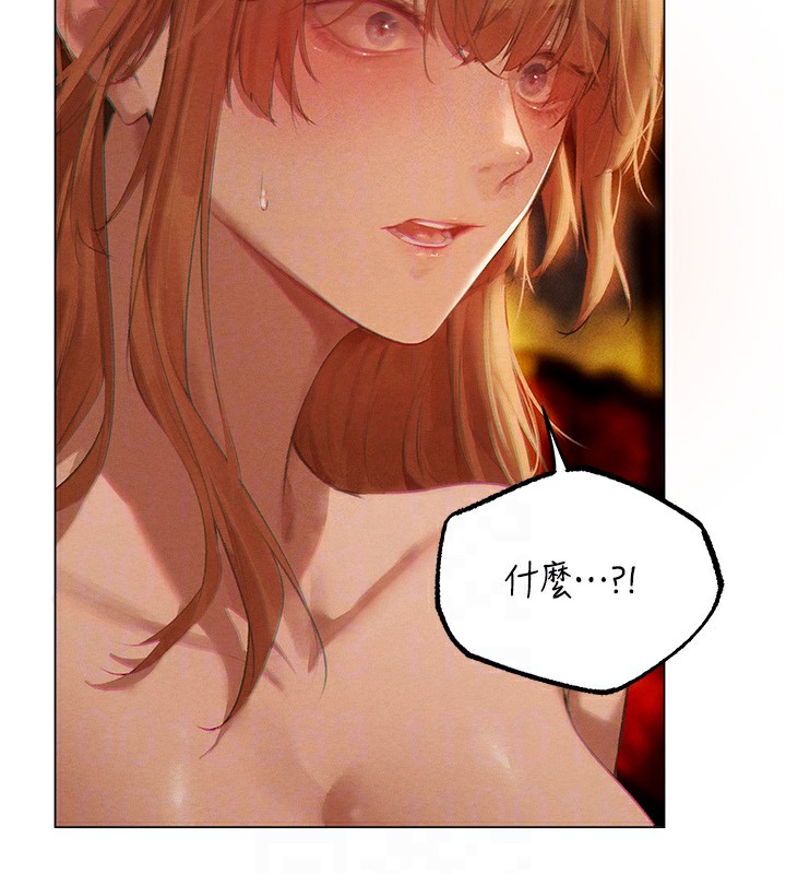 第76话-开箱女女黑洞套组 - 第111.jpg页