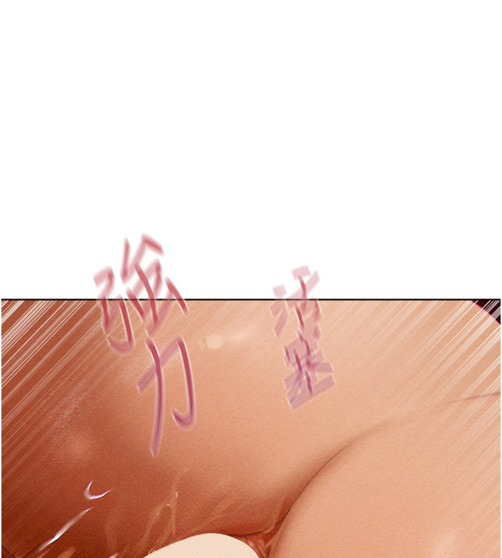 第76话-开箱女女黑洞套组 - 第133.jpg页