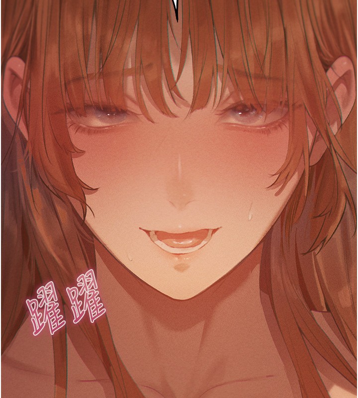 第76话-开箱女女黑洞套组 - 第146.jpg页