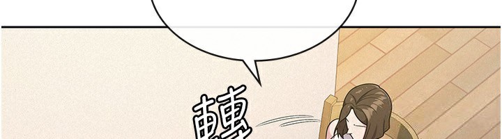 第33话-上司的性爱事蹟 - 第6.jpg页