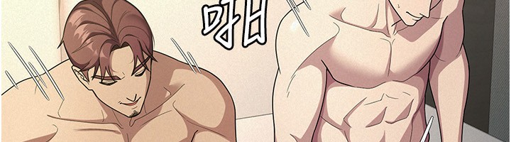 第33话-上司的性爱事蹟 - 第29.jpg页