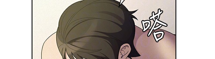第33话-上司的性爱事蹟 - 第79.jpg页