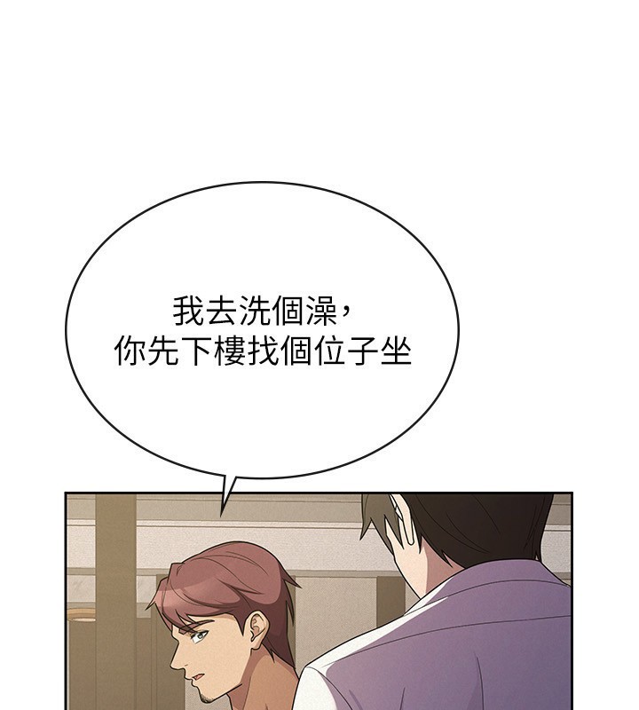 第33话-上司的性爱事蹟 - 第104.jpg页