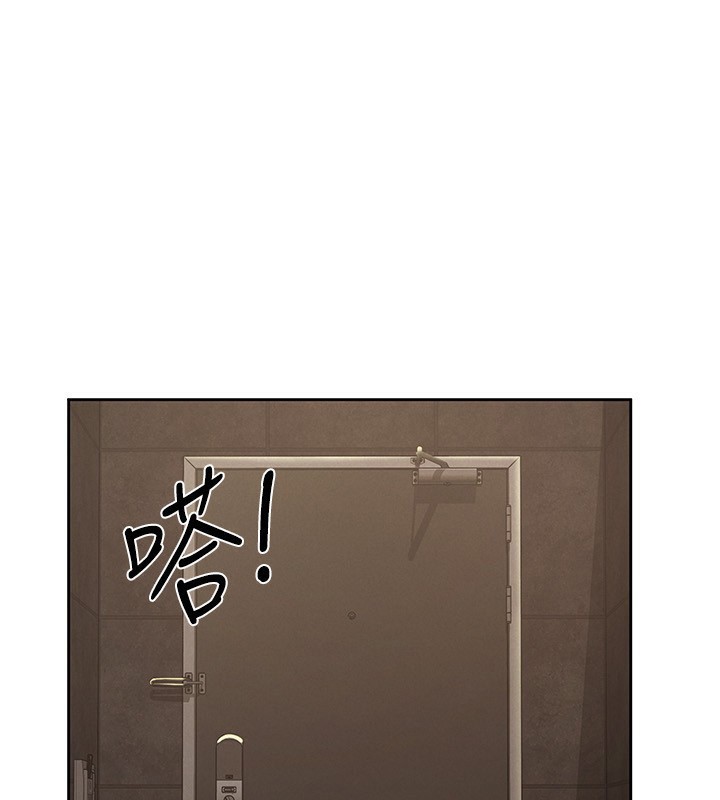 第33话-上司的性爱事蹟 - 第106.jpg页