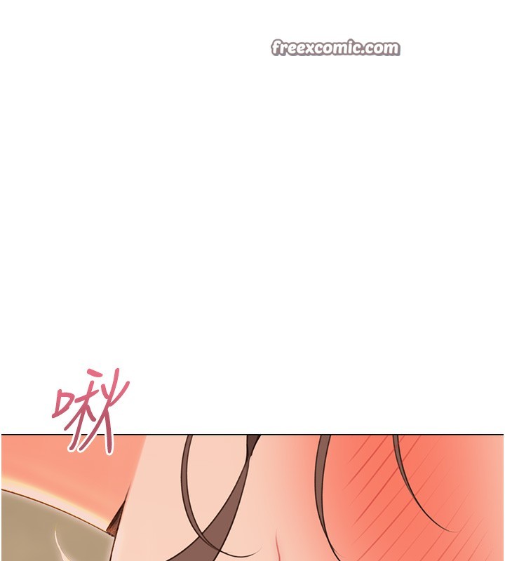 第52话-惹我生气的「处罚」 - 第15.jpg页