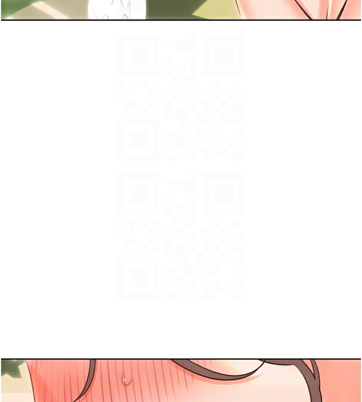 第52话-惹我生气的「处罚」 - 第34.jpg页
