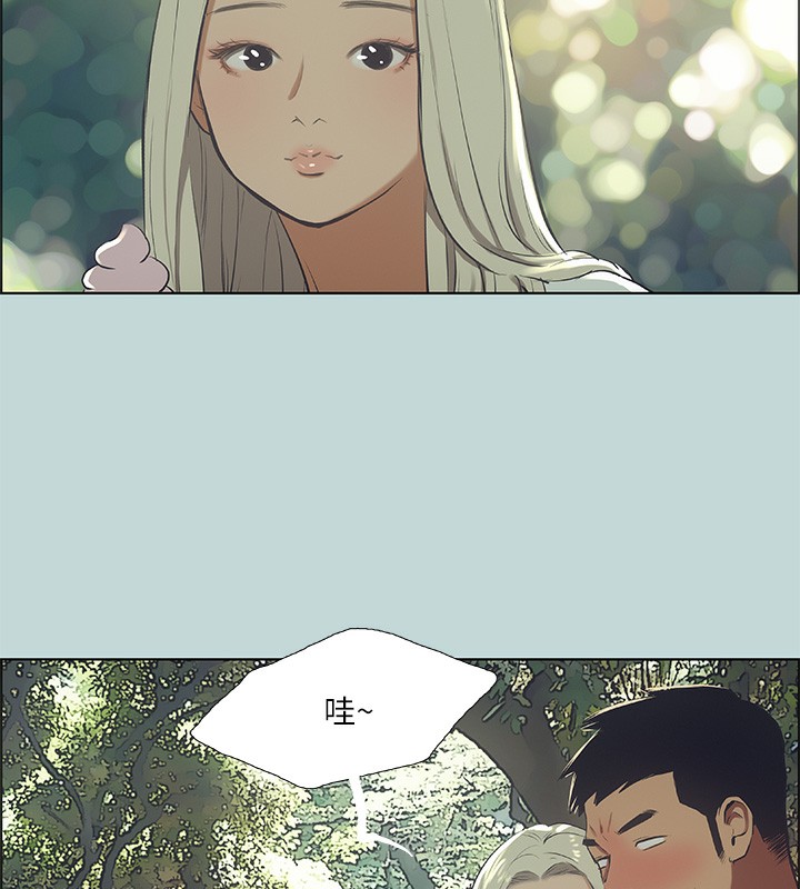 第46话-饭店激战的序幕 - 第6.jpg页