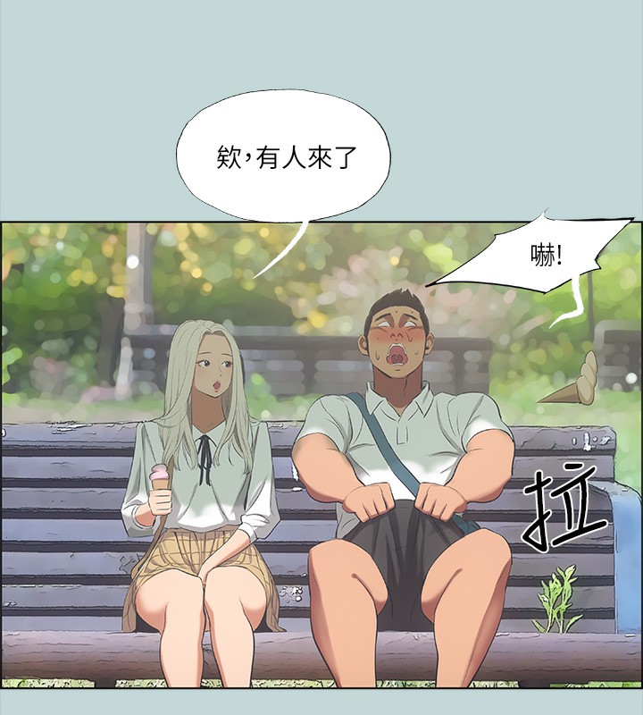 第46话-饭店激战的序幕 - 第9.jpg页