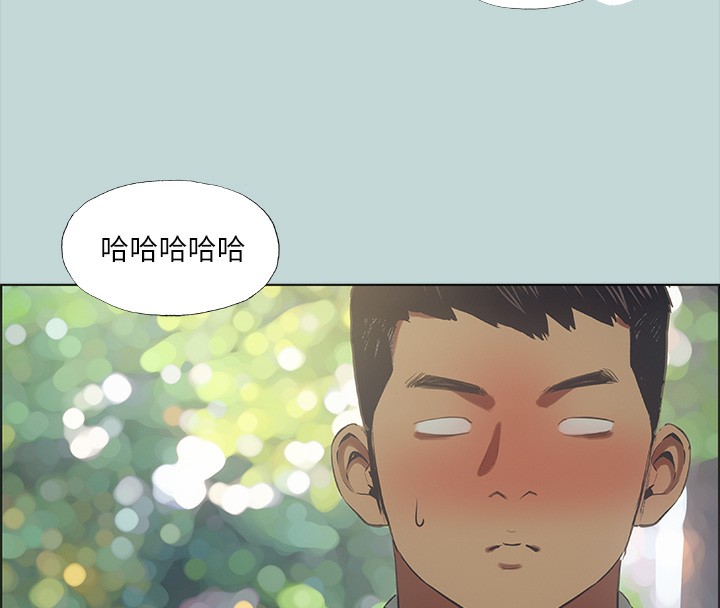 第46话-饭店激战的序幕 - 第11.jpg页