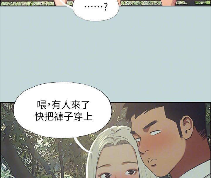第46话-饭店激战的序幕 - 第18.jpg页