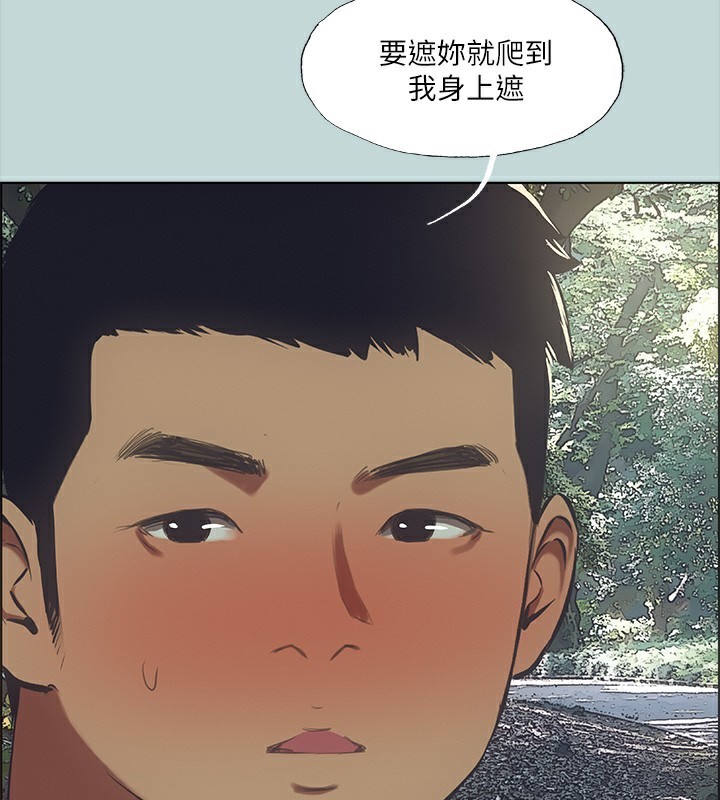 第46话-饭店激战的序幕 - 第22.jpg页